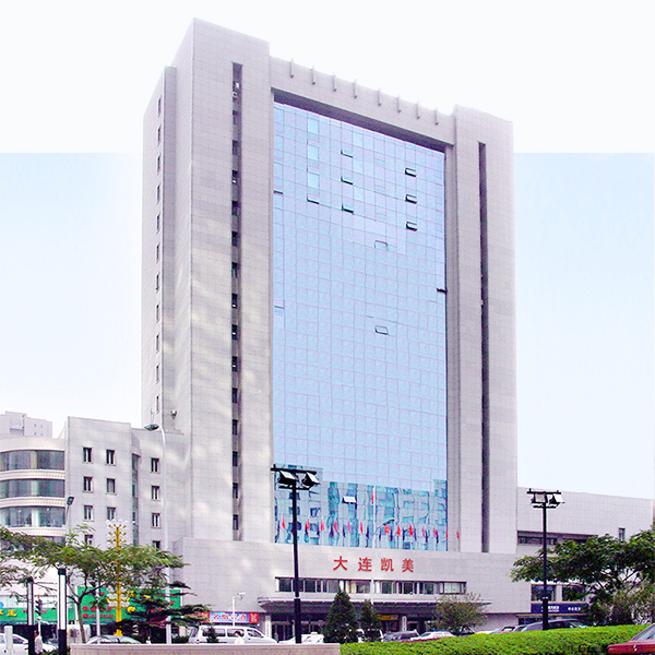 大連凱美進(jìn)出口集團(tuán)