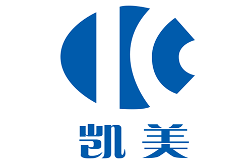 解除“靜默”，公司迎來全面復(fù)工