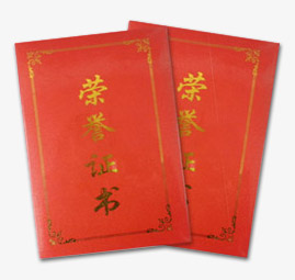 大連凱美進(jìn)出口集團(tuán)有限公司.jpg 大連凱美進(jìn)出口集團(tuán)有限公司.jpg