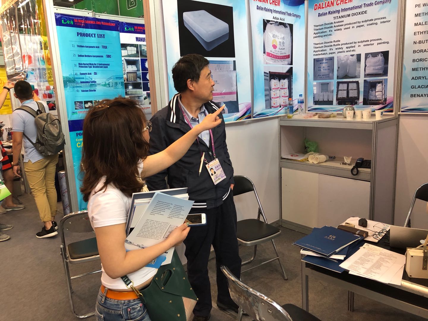 大連凱美進(jìn)出口集團(tuán)有限公司參加2013年春季廣交會(huì)