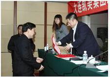 2014年度大連凱美進出口集團有限公司表彰獎勵最新“五佳員工”和先進集體