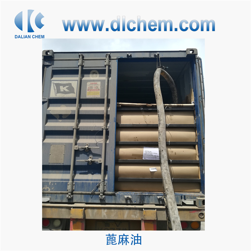 大連凱美進(jìn)出口集團(tuán)有限公司進(jìn)口蓖麻油業(yè)務(wù)