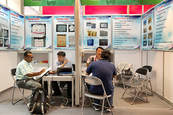 大連凱美進出口集團有限公司參加117屆廣交會