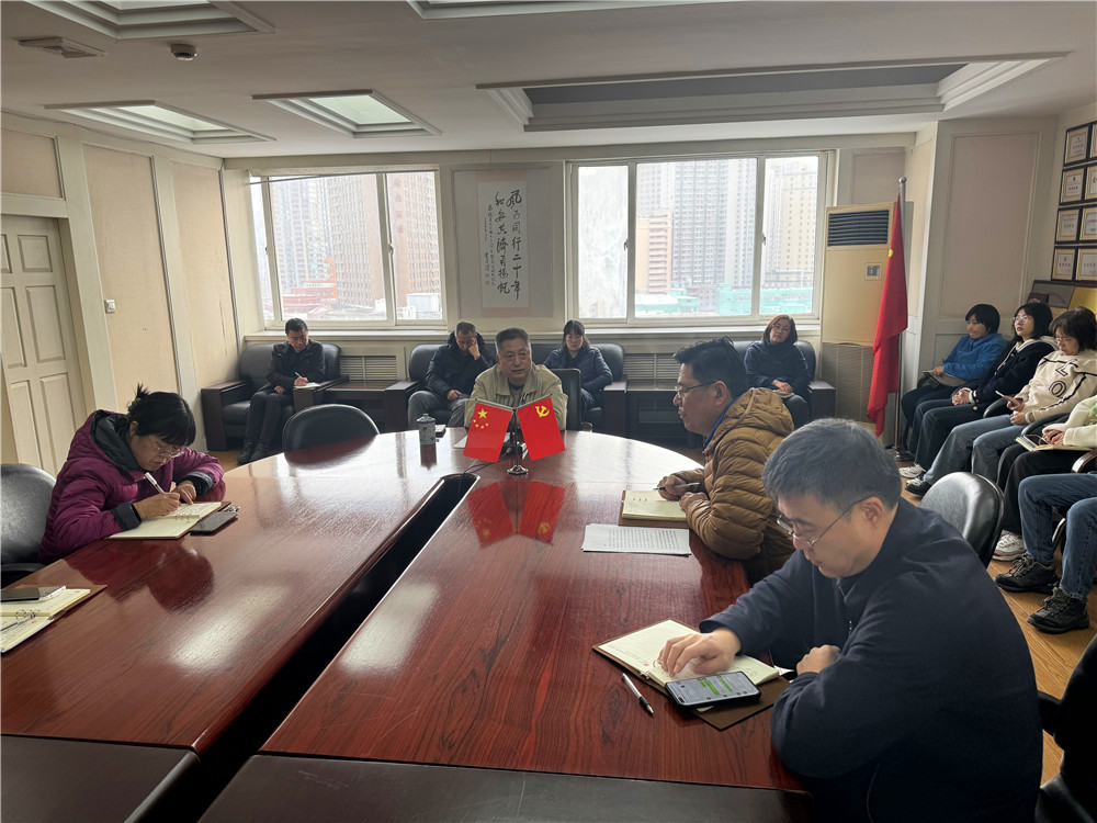 大連凱美集團(tuán)舉辦“學(xué)思想、強(qiáng)黨性、重實(shí)踐、建新功”主題教育專題黨課