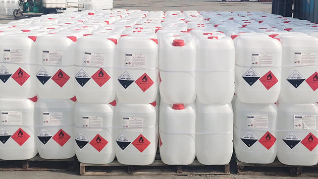 有機(jī)化工原料